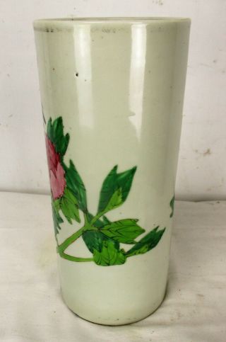 Antique Chinese Porcelain Famille Rose Republic Cylinder Vase Hat Stand Gold Tri 3