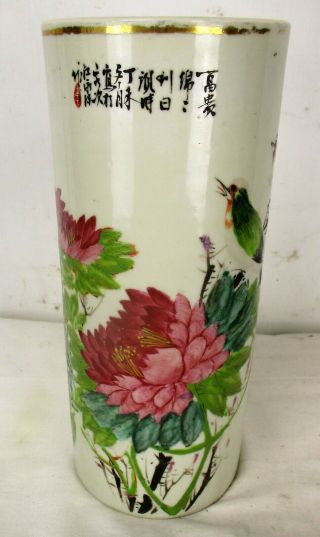 Antique Chinese Porcelain Famille Rose Republic Cylinder Vase Hat Stand Gold Tr