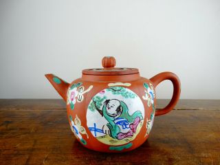 Antique Chinese Yixing Zisha Clay Pottery Teapot Enamel With Scholar & Flowers