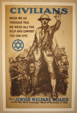 Jewish Welfare Poster Linen First World War I Ww1 Wwi 1918 Riesenberg