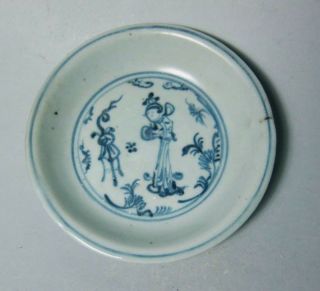 Ming Hongzhi Blue And White Plate (lady Praying In Gardenl)