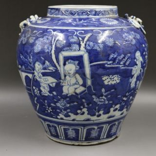 Ming Dynasty Jiajing Year Blue And White Porcelain Children Play Pattern Jar.