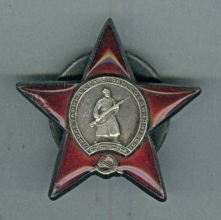 Ussr Combat Soviet Order Of The Red Star №2044002 Medal Silver