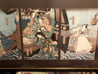 19th Century Ukiyo - e,  Japanese Woodblock Print by Utagawa Kuniyoshi, 10