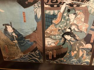 19th Century Ukiyo - e,  Japanese Woodblock Print by Utagawa Kuniyoshi, 7