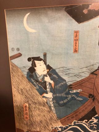 19th Century Ukiyo - e,  Japanese Woodblock Print by Utagawa Kuniyoshi, 8
