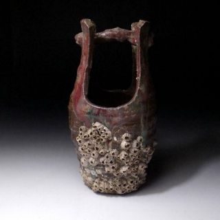 Ue7: Vintage Japanese Pottery Vase,  Shigaraki Ware,  Attached Natural Barnacle