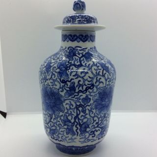 Antique Blue White Lidded Chinese Porcelain Vase Signed