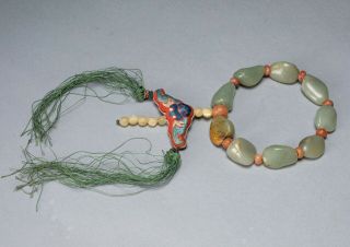 Chinese Antique/vintage Pebble Jade Prayer Beads
