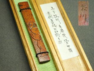 Signed Wise Man Kozuka 18thc Japanese Edo Samurai Koshirae Antique W Special Box