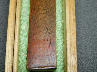 SIGNED Wise man KOZUKA 18thC Japanese Edo Samurai Koshirae Antique w Special Box 8