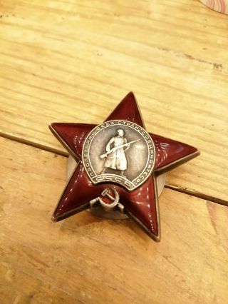 Ussr Russian Combat Soviet Order Of The Red Star Medal Badge Silver