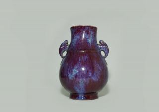 A Rare Flambe - Glazed Pear Shape Archaistic Hu Vase