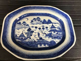 Large Antique Chinese Export Porcelain Plate 18th Century’s