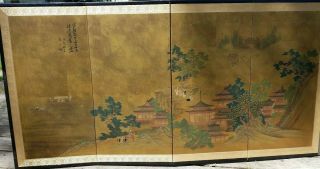 Vintage Japanese 4 Panel Screen Hand Painted Byobu Signed Landscape Kyoto Japan