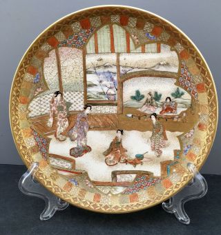 Japanese Meiji Satsuma Plate By Gyokuzan