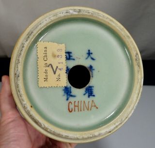 Chinese Celadon Glazed Famille Rose Porcelain Vase - 55765 11