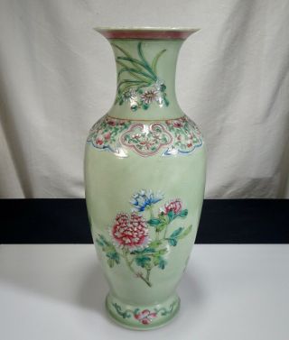 Chinese Celadon Glazed Famille Rose Porcelain Vase - 55765