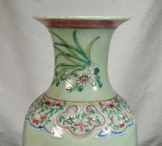 Chinese Celadon Glazed Famille Rose Porcelain Vase - 55765 3
