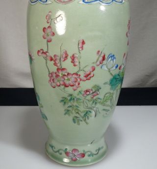 Chinese Celadon Glazed Famille Rose Porcelain Vase - 55765 6