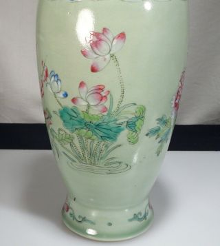 Chinese Celadon Glazed Famille Rose Porcelain Vase - 55765 7