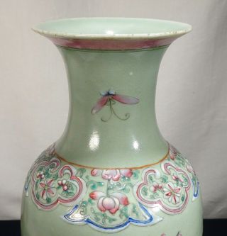 Chinese Celadon Glazed Famille Rose Porcelain Vase - 55765 8