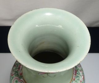 Chinese Celadon Glazed Famille Rose Porcelain Vase - 55765 9