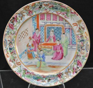 Antique Chinese Export Rose Mandarin 8 Inch Plate 19th Century Qing Dynasty