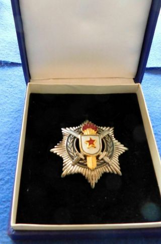 YUGOSLAVIA MEDAL ORDER OF MILITARY MERIT 3d CLASS WITH SILVER SWORDS,  BOX 2