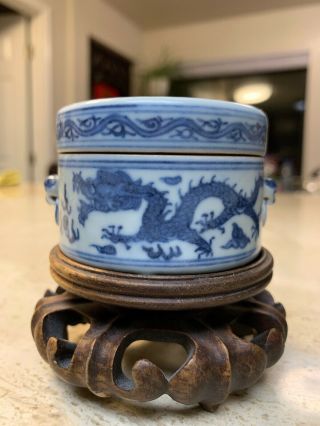 Chinese Antique Porcelain Box Wanli Mark Ming China Asian