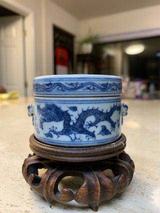 chinese antique porcelain Box WanLi Mark Ming China Asian 3