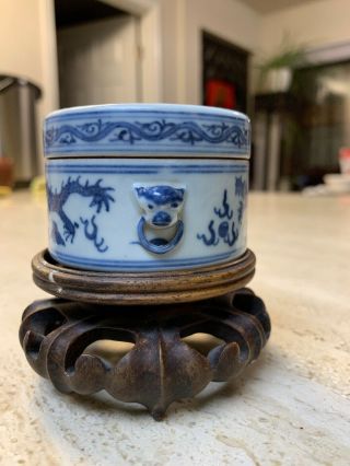 chinese antique porcelain Box WanLi Mark Ming China Asian 4