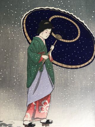 Vintage Japanese Woodblock Print Geisha In The Snow Takahashi Shotei?