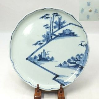 F882: High - Class Japanese Plate Of Really Old Ko - Imari Porcelain With Fine Tone