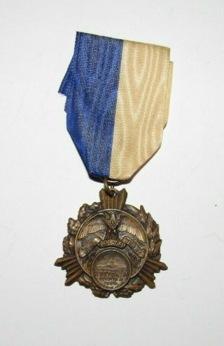 Pre - Wwi 1916 City Of Boston Mexican Border Service Medal