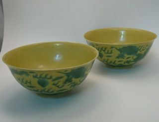 2 Chinese Porcelain Yellow & Green Dragon Bowls W Kangxi Mark