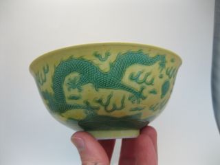2 Chinese Porcelain Yellow & Green Dragon Bowls w Kangxi Mark 3