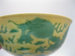 2 Chinese Porcelain Yellow & Green Dragon Bowls w Kangxi Mark 9