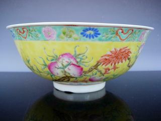 An Antique Chinese Yellow Ground Famille Rose Nine Peach Bowl,  Guangxu Mk & Pd