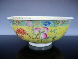 AN ANTIQUE CHINESE YELLOW GROUND FAMILLE ROSE NINE PEACH BOWL,  GUANGXU MK & PD 2