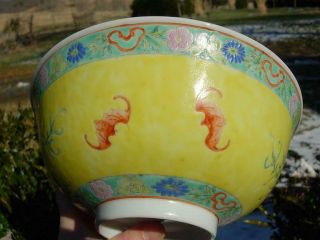 AN ANTIQUE CHINESE YELLOW GROUND FAMILLE ROSE NINE PEACH BOWL,  GUANGXU MK & PD 8