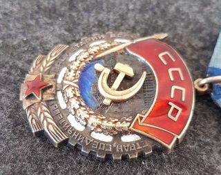 SOVIET USSR ORDER OF RED BANNER OF LABOUR 604,  342 3