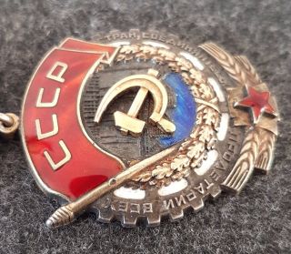 SOVIET USSR ORDER OF RED BANNER OF LABOUR 604,  342 4