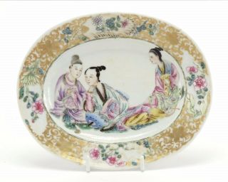 18th Century Antique Chinese Export Famille Rose Porcelain Figures Plate
