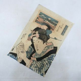 I453: Japanese Old Wood - Block Print Kimono Beauty By Keisen Keisai.