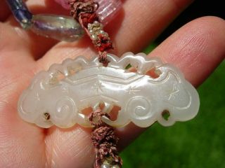 ANTIQUE CHINESE AQUAMARINE,  PINK TOURMALINE,  JADE & SEED PEARL ROSARY BRACELET 11