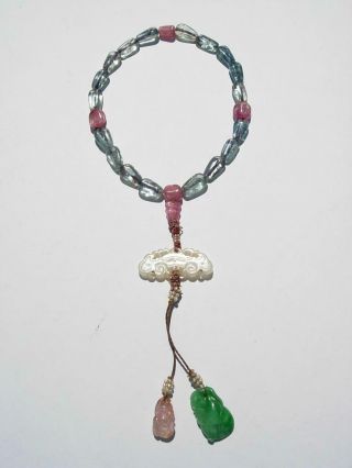 Antique Chinese Aquamarine,  Pink Tourmaline,  Jade & Seed Pearl Rosary Bracelet