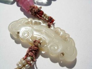 ANTIQUE CHINESE AQUAMARINE,  PINK TOURMALINE,  JADE & SEED PEARL ROSARY BRACELET 5