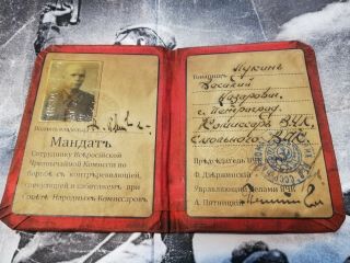 1918 Ussr Mandat Vchjk Sertificat Id Card Nkvd Kgb Destruction Agent Enemy Old