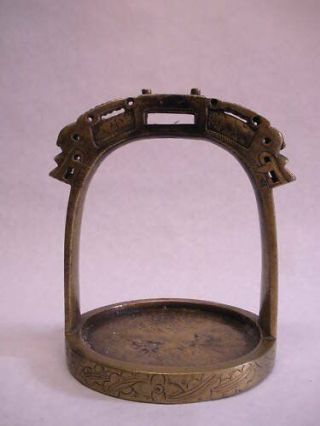 Qing Dynasty Chinese Bronze Stirrup